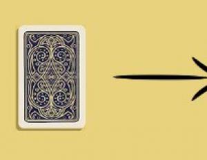 Гадаене с карти таро онлайн